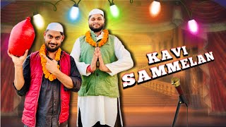 KAVI SAMMELAN  कवि सम्मेलन   HATO BACHO  Baba New Comedy [upl. by Neras]