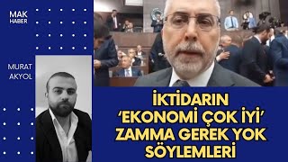 AK Parti Emekliye Zam Kararını Verdi Erdoğan ve Bakan Işıkhandan Açıklamalar Yükün Farkındayız [upl. by Einatirb]