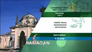 Ramalan Waktu Imsak TV AlHijrah 20171438H [upl. by Heyman95]