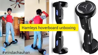 Shivrajs birthday gift in advance hamleys hoverboard  UBOARD  hamleys [upl. by Erdnaet203]