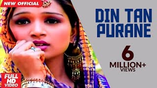 Din Tan Purane  Lovely Nirman amp Parveen Bharta  Latest Punjabi Songs [upl. by Aineles]