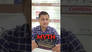 Myth and Fact About Eyes Exercise eyes exercise myths facts opticianinamritsar [upl. by Blim398]