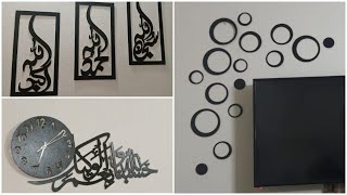 Daraz Haul Daraz unboxing Stunning Islamic Clock amp Wooden Wall Art  Room DecoreLifewithshaizal [upl. by Glynn]