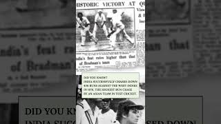 Did you know India successfully chased down 406 runs against the West Indies in 1976 india 406 [upl. by Ennairej774]