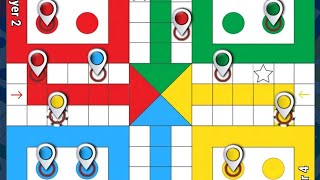 Ludo king game Indoor game batayen ludo khel ksise khela jata hai [upl. by Bilac651]