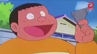 Bangla New Doraemon শক্তি বাড়ানোর ক্রিম ASIAN TV 2020 [upl. by Rodmun728]