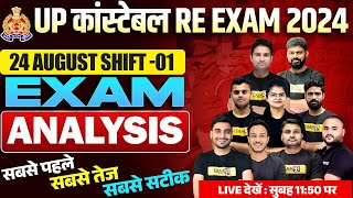 UP POLICE RE EXAM ANALYSIS  24 AUGUST 1st Shift  UP CONSTABLE RE EXAM PAPER SOLUTION 2024 EXAMPUR [upl. by Ocirred]