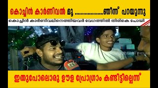 HUSQVARNA SVARTPILEN 401 FIRST RIDE REVIEW IN MALAYALAM  ഡ്യൂക്ക് 390 ഡേ മറ്റൊരു മുഖം [upl. by Sabah]