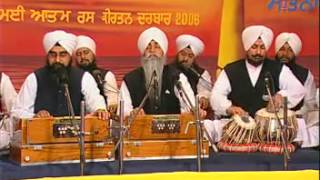 Sun Sun Naam Tumahra Pritam  Bhai Surinder Singh Jo Jodhpurimp4 k [upl. by Ricarda]