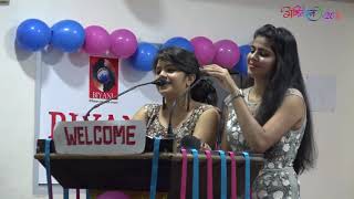 Abhinandan 2018  Freshers Party of hostlers  Beautiful performances [upl. by Yemrots]