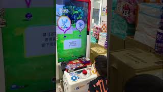 Pokémon gaole 第一次手推大師球～捕獲寶可夢五星急凍鳥🤣 [upl. by Ayalahs58]