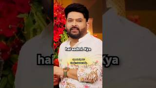 Kapil Sharma show new episode😂shorts youtubeshorts trending kapilsharmashow [upl. by Nyrahs]