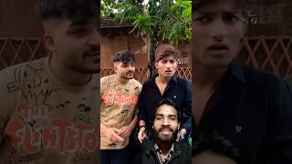 Ab karke dikhao breakup 😂 shorts comedy funny [upl. by Edison479]