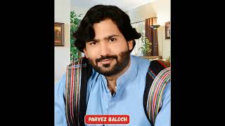 May Sauda yan Saahani quotchammoquot چھمو مئے سوذایں ساہانی  Singer Parvez Baloch New SOng shair Mast [upl. by Bakerman]