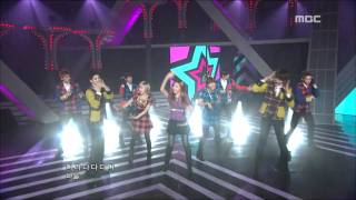 Too Late Bbiribbom Bbaeribom  남녀공학 투 레이트 삐리뽐 빼리뽐20101204 [upl. by Antonio]