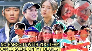 quotMy Dearestquot Edited out quotHangout With Yooquot Team Scenes ENမြန်မာ [upl. by Ahcsropal504]