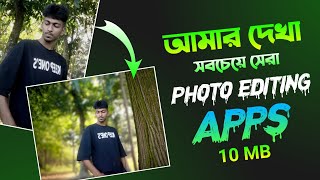 Best photo editor app  best free ai photo editing apps for android  ai photo editing [upl. by Columba646]