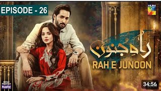 Rah e Junoon Episode 26  Hum TV drama  3rd May 2024 [upl. by Enylecoj]