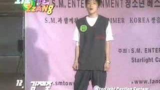 jaejoongs audition [upl. by Russian647]