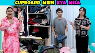 CUPBOARD MEIN KYA MILA  Aayu and Pihu Show [upl. by Solis851]