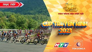 🔴 LIVE C25 Tp Tây Ninh Tây Ninh  Tp Hồ Chí Minh  CTH TPHCM 2023 [upl. by Nnalyrehs]