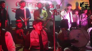 ইবিতে তাহেরী গান ।। Taheri song at islamic university [upl. by Angle]