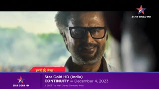 Star Gold HD India continuity  December 4 2023 [upl. by Appleby]