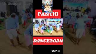 PANTHIDANCENEWVIDEO CG [upl. by Allegna]