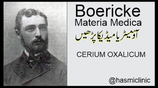 CERIUM OXALICUM  Boericke materia medica  hashmiclinics  ilajathome  homeoz  allergyclinix [upl. by Tterraj]