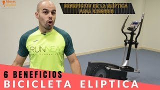 Los 6 beneficios de la bicicleta elíptica para runners 🏃 [upl. by Anadal]