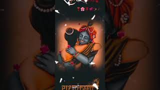 Radhe Krishna ko kon kon pashn karte hoto like karo and subscribe karo and comment Karo support 🥺👸👈 [upl. by Diana773]