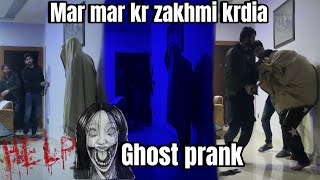 Ghost Horror prank on Basit and Balach gone wrong😂  Mar Mar kr zakhmi kr dia  Pralog Episode 128 [upl. by Femmine]