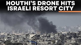 Israel War LIVE Israel Strikes Syria After Drone Hits Israeli City Of Eilat  Times Now LIVE [upl. by Zeuqirdor]