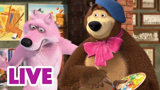 🔴 LIVE 🐻👧 Masha y el Oso 2024 😎🎨 Maestro de todas las artes 🎬 Masha and the Bear [upl. by Jess856]