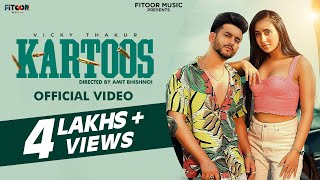 Kartoos Official Video  Vicky Thakur  Sanyogita Yadav  Haryanvi Song [upl. by Willcox]