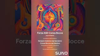 Inno ASD Conza Bocce [upl. by Orville798]