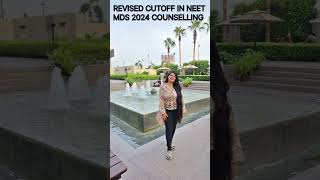 The last update on Revised Cut off in NEET MDS 2024 Counselling [upl. by Deidre]