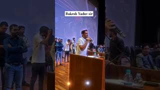 Rakesh Yadav sir career will shorts [upl. by Jarrad643]