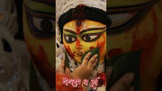 Elo Je Maa ❤️🙏 Durga Puja 2022 song  Durga puja 2024 trendingshorts jaymaadurga 2024 elojemaa [upl. by Ontine]