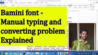 Bamini font  Manual typing and converting problem Explained [upl. by Gisele733]