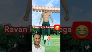 Ravan 👺👺  shorts shortsvideo ravan [upl. by Uos]