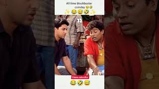 All time blockbuster screen funny shorts ytshorts shortvideo leo90306 [upl. by Innos]