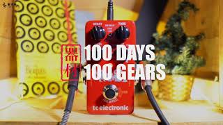 TC Electronic Hall of Fame 2 Reverb  100 Days 100 Gears [upl. by Acinorej13]