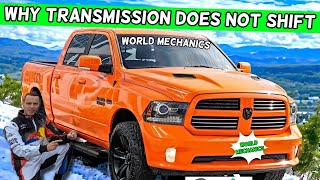 DODGE RAM WHY TRANSMISSION DOES NOT SHIFT DODGE RAM 1500 2500 3500 2013 2014 2015 2016 2017 2018 [upl. by Wagstaff]