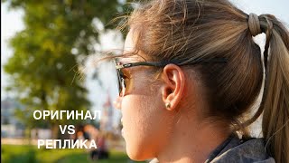 Реплика VS оригинал  очки Oakley за 30К [upl. by Asssilem645]