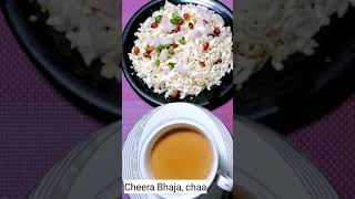 kurkure Poha RecipeKhasta Chira BhajaChira bhaja China Badam Diyeফুলকা তেলে ভাজা ছিঁড়ে shorts [upl. by Ahsinac]