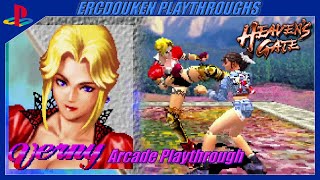 Heavens Gate JP PS1  Verny Arcade Playthrough [upl. by Nimajnab]