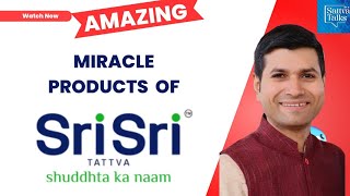 Amazing Miracle Medicines of Sri Sri Tattva with Dr Jenish Chauhan [upl. by Harden]