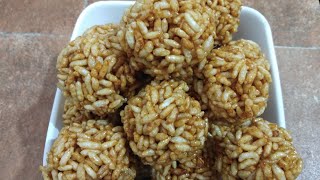 Bengali Style Murir Moa Recipe  Murmura Laddu RecipePuffed Rice Laddu [upl. by Catton]