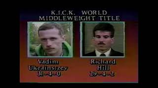 Doctor Richard Hill Kickboxing World Title Belt [upl. by Bully]